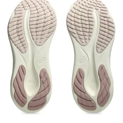 Asics Løbesko|Løbesko-Gel-Pulse 16 Løbesko Dame Mineral Beige / Cream