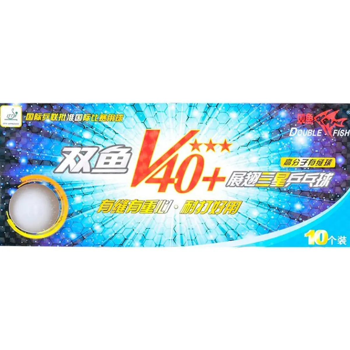 Double Fish Bordtennisudstyr-40+3-star Bordtennisbolde, 10 stk